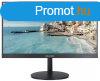Hikvision DS-D5022FC-C 21.5" LED monitor, 178/178 bet