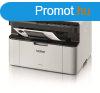 Brother DCP-1510E Lzernyomtat/Msol/Scanner