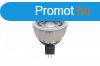 Astrum S060 LED izz 5W/40W MR16 DC12 arany 3000K meleg feh