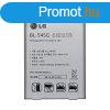 LG BL-54SG gyri akkumultor Li-Ion 2610 mAh (G3s, L80, L90)