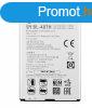 LG BL-48TH (Optimus G Pro) gyri akkumultor Li-Ion 3140mAh