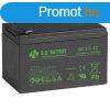 Noname 12V/9Ah sznetmentes AGM akkumultor 1db/csomag