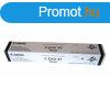 Canon C-EXV47 Black toner
