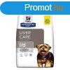 Hill&#039;s Prescription Diet Canine L/D Liver Care 1,5k