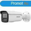 Hikvision DS-2CD2T23G2-4I (2.8mm)(D) 2 MP WDR fix EXIR IP cs