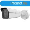 Hikvision iDS-2CD8A48G0-XZHSY (5-20/4) DeepinView IP Multi-s