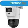 Hikvision DS-2SE2C200MWG-E/12 (2.8/8mm) TandemVu IP dual PT 