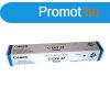 Canon IRC250 (CEXV47) Cyan toner