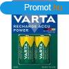 Elem akku Baby Ni-Mh Ready Use 3000mAh 2 db/csomag, Varta