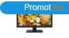 Hikvision DS-D5019QE-B (EU)