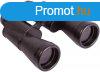Levenhuk Heritage BASE 12x45 ktszemes tvcs