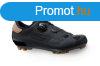 SIDI Dust Gravel MTB cip [fekete, 45]