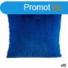 Prna Kk 40 x 2 x 40 cm (12 egysg) MOST 62029 HELYETT 4880