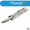 Ks szett Antartica Quttin Antartica (22 cm) 2 Darabok (12 e