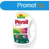 Persil folykony mosszer 55 moss, 2.475L sznes ruhkhoz