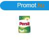 Mospor 2,34 kg (36 moss) fehr ruhkhoz  Persil