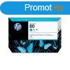 Hp 80/C4846A tintapatron cyan ORIGINAL