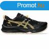 Ni cipk Asics Gel-Trabuco 12 Gtx Fekete MOST 108667 HELYET