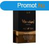  VIBRATION COFFEE AIRLESS BOTTLE 15ML + BOX 