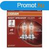 EMOS C3607-7, OSRAM H7 IZZ 12V 55W 