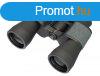 Levenhuk Discovery Flint 12x50 ktszemes tvcs