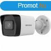 Hikvision DS-2CD1043G2-IUF (2.8mm)