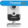 Hikvision DS-2CD2423G2-I (4mm)