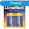 ULTRATECH Digital LR20 D B2 Alkl glit elem