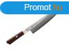 Mcusta Zanmai Supreme Hammered Gyuto 21cm szakcsks