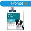 Hill&#039;s Prescription Diet t/d Dental Care kutyatp 4