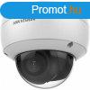 Hikvision DS-2CD2123G2-IU (2.8mm)(D)