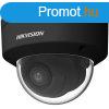 Hikvision DS-2CD2146G2H-ISU-B(2.8MM)(EF)