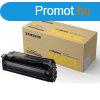Samsung CLT-Y603L Yellow toner