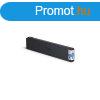 EPSON T8872 EREDETI tintapatron CIN 50.000 oldal kapacits