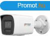 Hikvision IP cskamera - DS-2CD1047G2H-LIU(2.8MM)