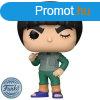 POP! Animation: Might Guy Winking (Naruto Shippuden) Special