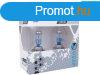 VISION IZZ HATRTALAN FEHR H7 12V 55W PX26D U E4 + 120%, 2