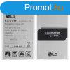 LG BL-51YF (3000mAh) eredeti akkumultor