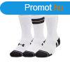 Under Armour UA Perf Tech Nov 3pk Crew-WHT