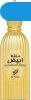 Afnan Mukhalat Abiyad - EDP 100 ml