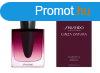 Shiseido Shiseido Ginza Datura - EDP 90 ml