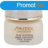 Shiseido Tpll arckrm Concentrate (Facial Nourishing) 30 