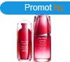Shiseido Brpol ajndkcsomag Ultimune Power Infusing Set 