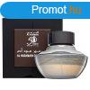 Al Haramain Oudh Adam - EDP 75 ml