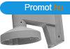 Hikvision DS-1272ZJ-110