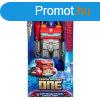 Transformers 8 film Mega talakul figura