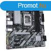 GIGABYTE Alaplap S1851 B860M D3HP INTEL B860, mATX