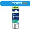 Gillette Borotvahab Series Sensitive (Shave Gel) 240 ml