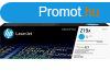 HP W2191A Toner Cyan 1.200 oldal kapacits No.219A