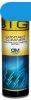 AM Kontakt tisztt spray 300ml